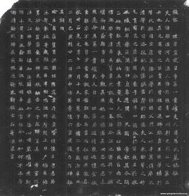 司马显姿 司马显姿