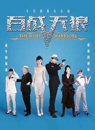 达来哈里呼