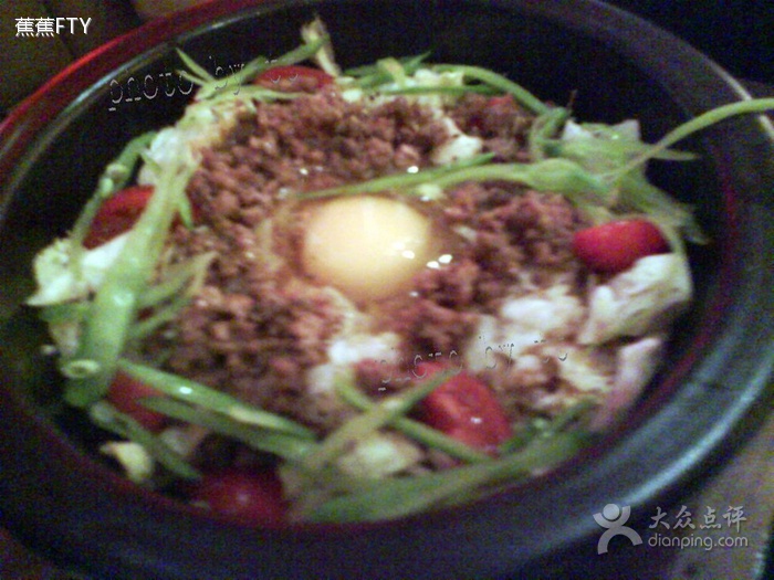 石锅烤牛肉饭