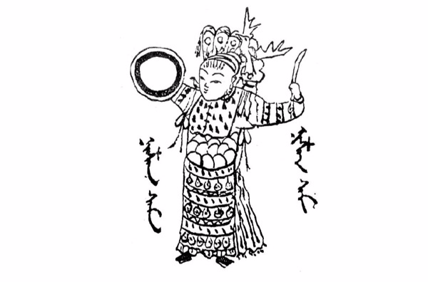 尼山萨满(宗教传说) 尼山萨满(宗教传说)