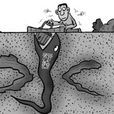 地下水 地下水