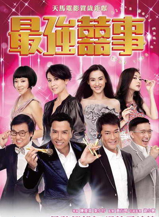 Angelababy(杨颖（中国大陆影视演员、歌手、模特）)