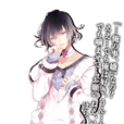 无神梓 无神梓