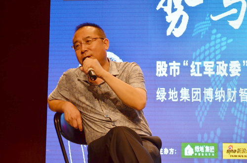 侯宁(资深财经记者、职业投资人) 侯宁(资深财经记者、职业投资人)