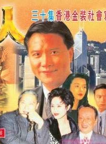 刘兆铭