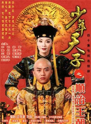 王辉(北京人民艺术剧院青年演员)