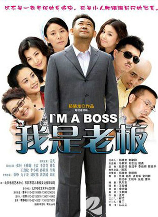 李小萌(内地演员)