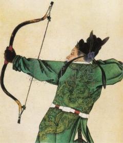 高士廉 高士廉