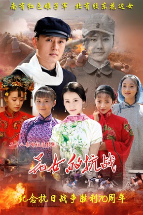 秦雪(中国内地女演员)