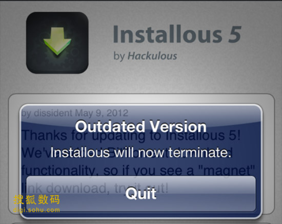 installous installous