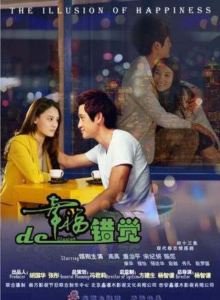 唐治平