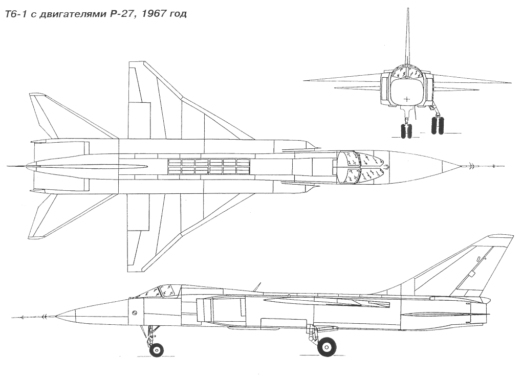 苏-24原型T-6-1设计线图 苏-24原型T-6-1设计线图