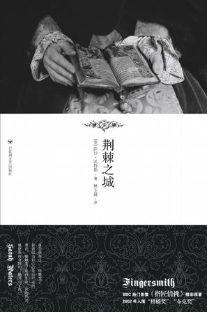 封面 封面