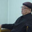 王永春(辽宁平面设计师) 王永春(辽宁平面设计师)
