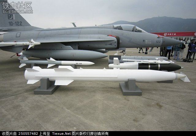 CM-400AKG巡航飞弹 CM-400AKG巡航飞弹