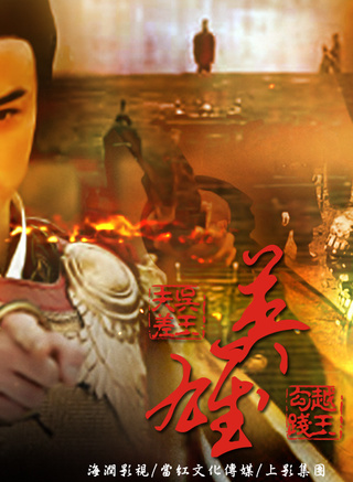 吴岱凝(吴晓敏（影视演员）)