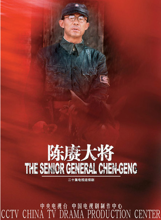 黄薇