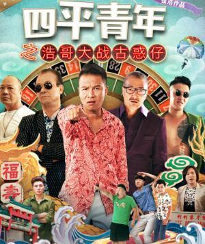 四平市青年文化传媒有限公司 四平市青年文化传媒有限公司