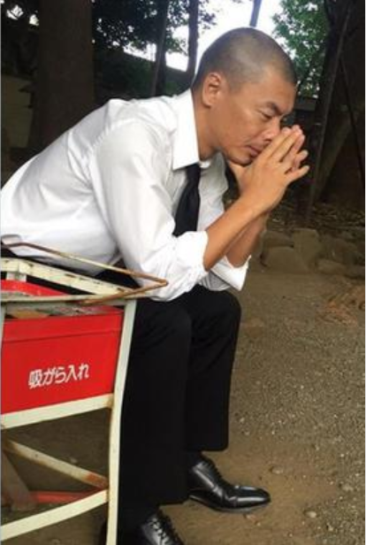 su(日本艺人,RIP SLYME成员之一) su(日本艺人,RIP SLYME成员之一)
