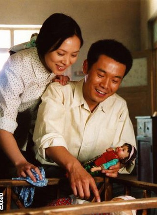 郭东文
