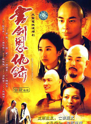 郭亮