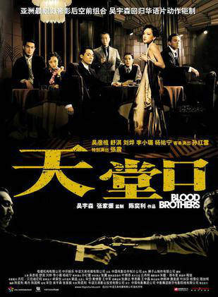 吕晓霖