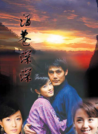 郭宝昌(中国影视剧导演)