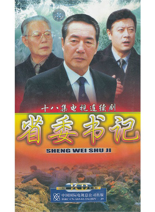 高亮(上海话剧艺术中心演员)