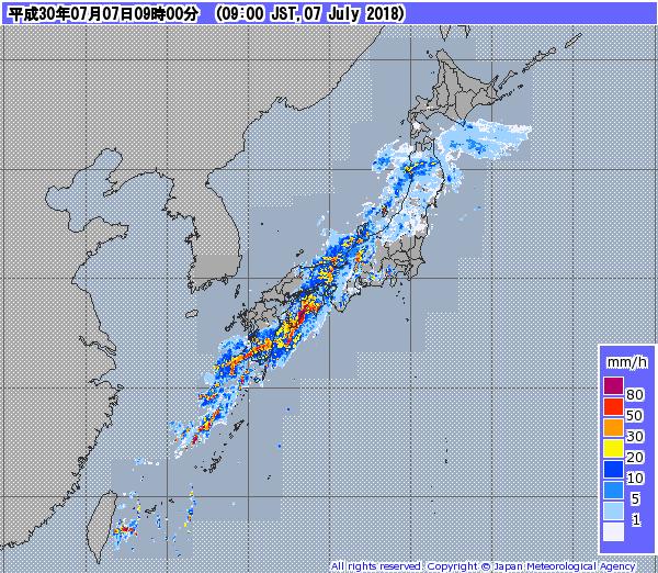7·5日本西部暴雨 7·5日本西部暴雨