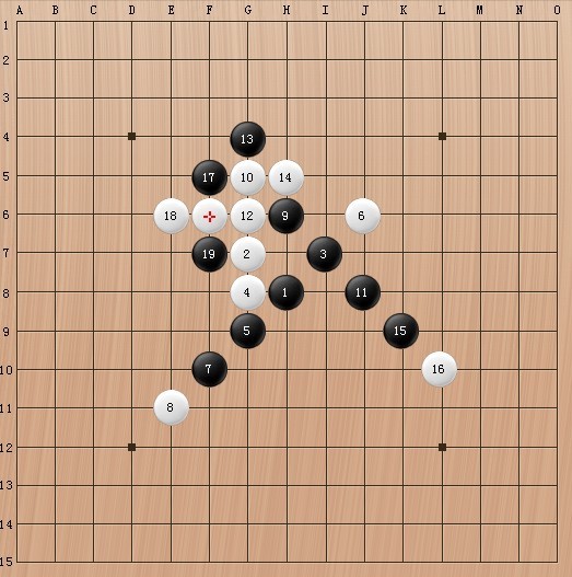 领先五子棋 领先五子棋