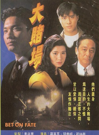 关秀媚