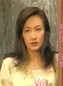 孙松