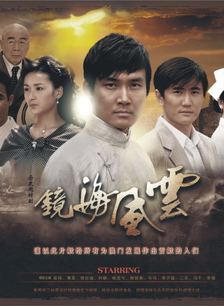 陈妍希