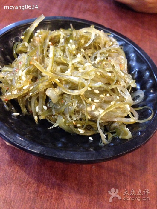 凉拌海藻