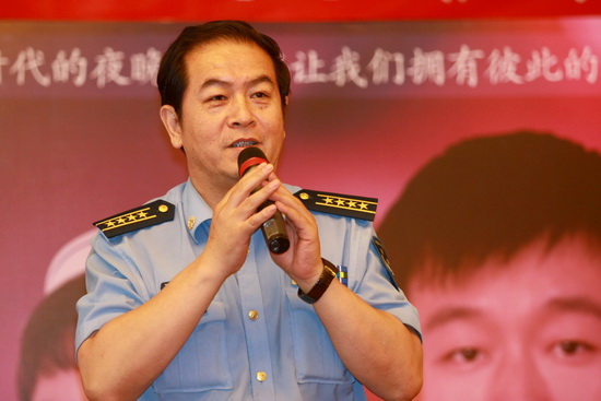 郭旭新 郭旭新