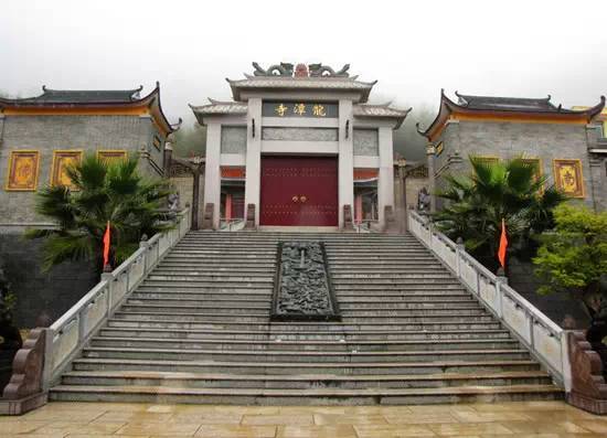 龙潭寺 龙潭寺