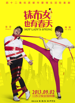 王修泽