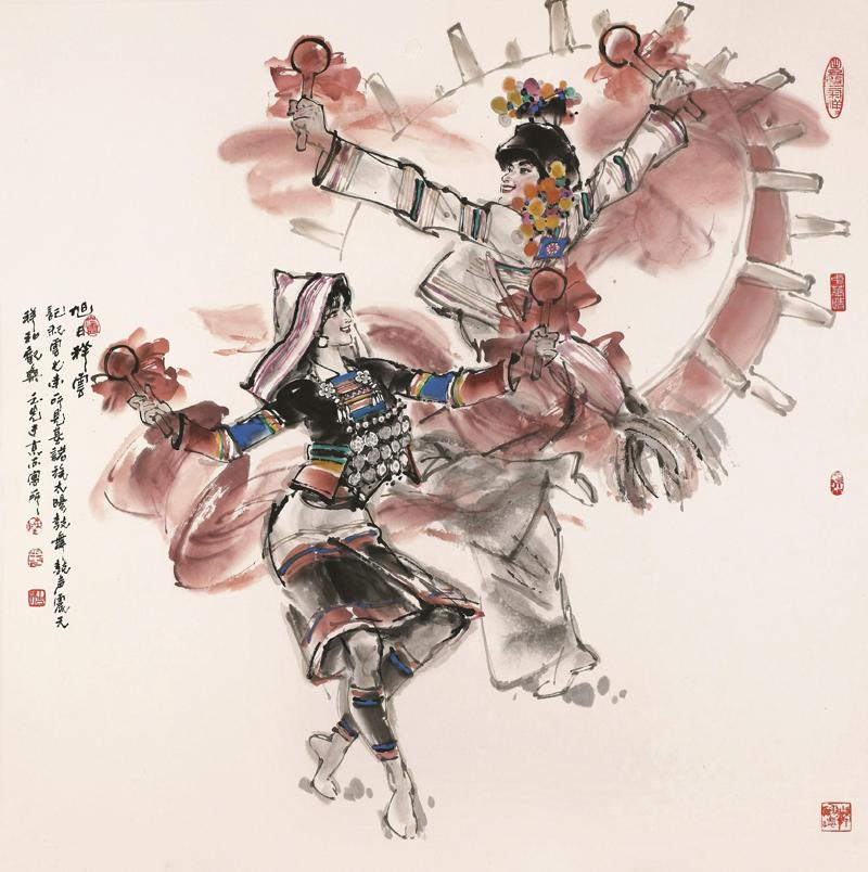 《基诺族风采》 陈玉先 《基诺族风采》 陈玉先
