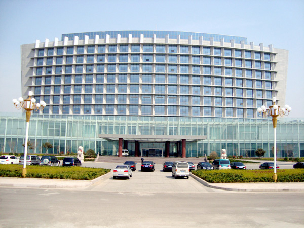 临沂市经济开发区 临沂市经济开发区