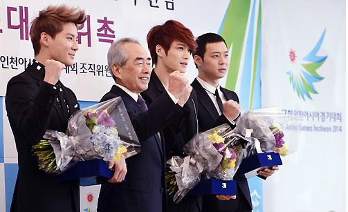 仁川亚运会宣传大使JYJ 仁川亚运会宣传大使JYJ