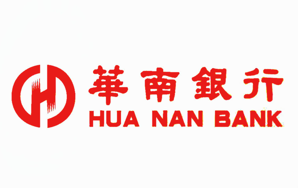 华南商业银行 华南商业银行