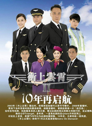 梁靖琪