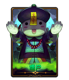 谁是卧底OL 谁是卧底OL
