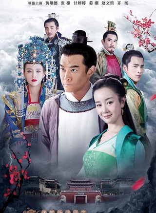 陈莹(陈滢（中国内地女演员）)