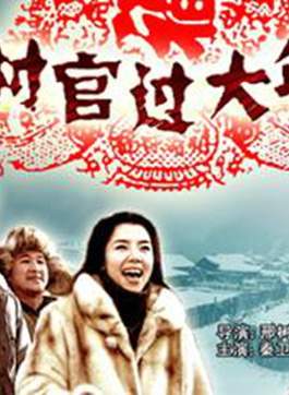 张洪杰(中国内地影视男演员)