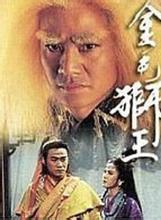 张凤妮