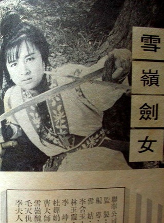 白鹰