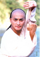 书剑恩仇录(1992年台湾华视何家劲主演版电视剧)