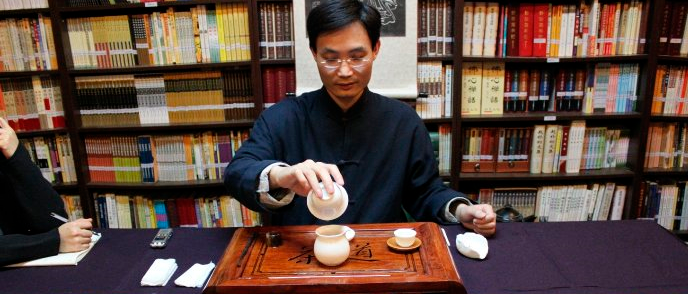 北京华藏图书馆 北京华藏图书馆