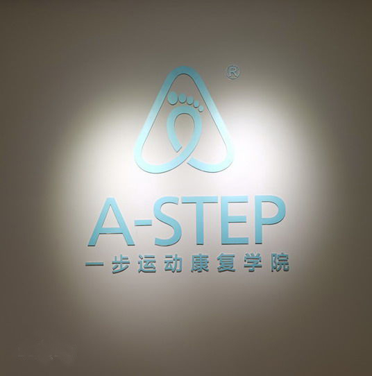 A-STEP A-STEP